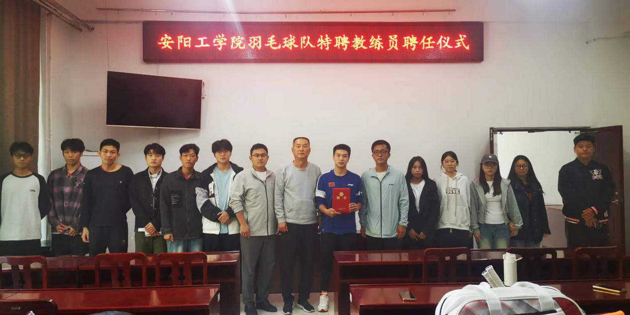 说明: https://www.ayit.edu.cn/__local/1/2A/27/E323F03B93F8F4146EB4F1B5D27_8FB09433_AE2AA.png