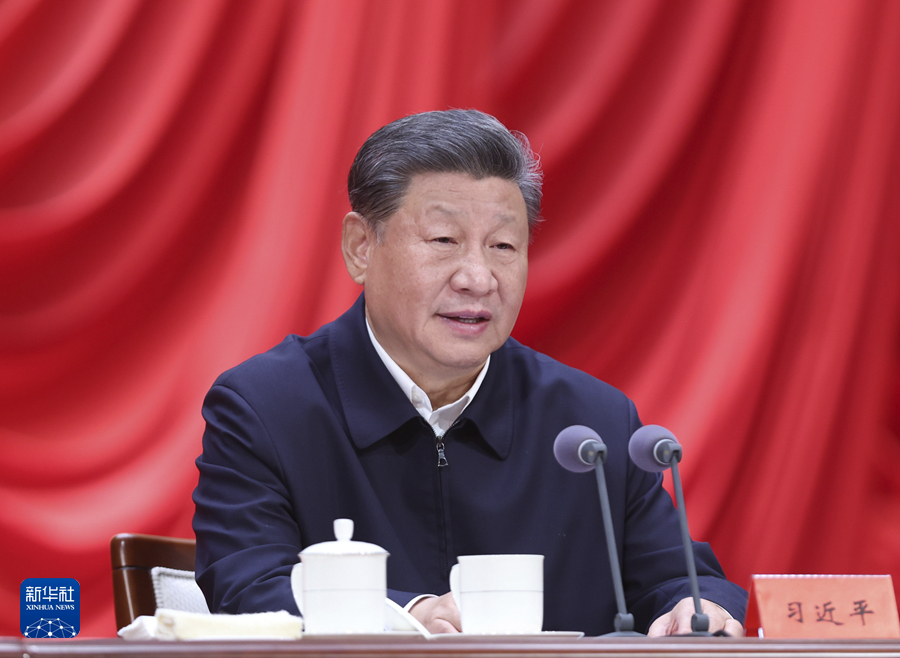 说明: IMG_256