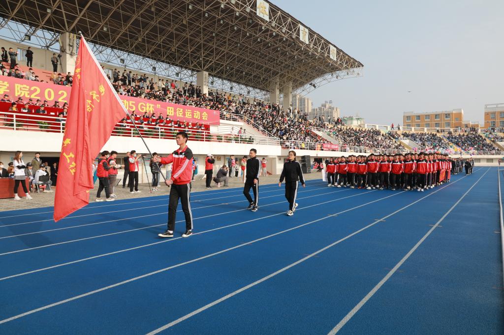 dianqi.jpg