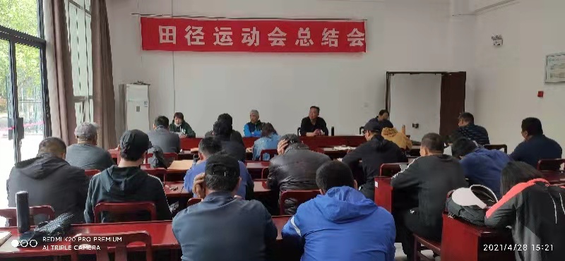 微信图片_20210428174305