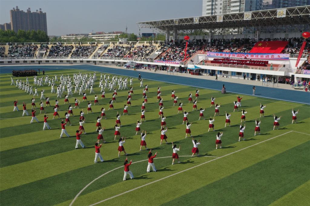 说明: https://www.ayit.edu.cn/__local/A/22/00/7903FDABC0E348CD752005361E1_DE166DEA_2238A.jpg