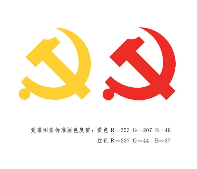 说明: IMG_258