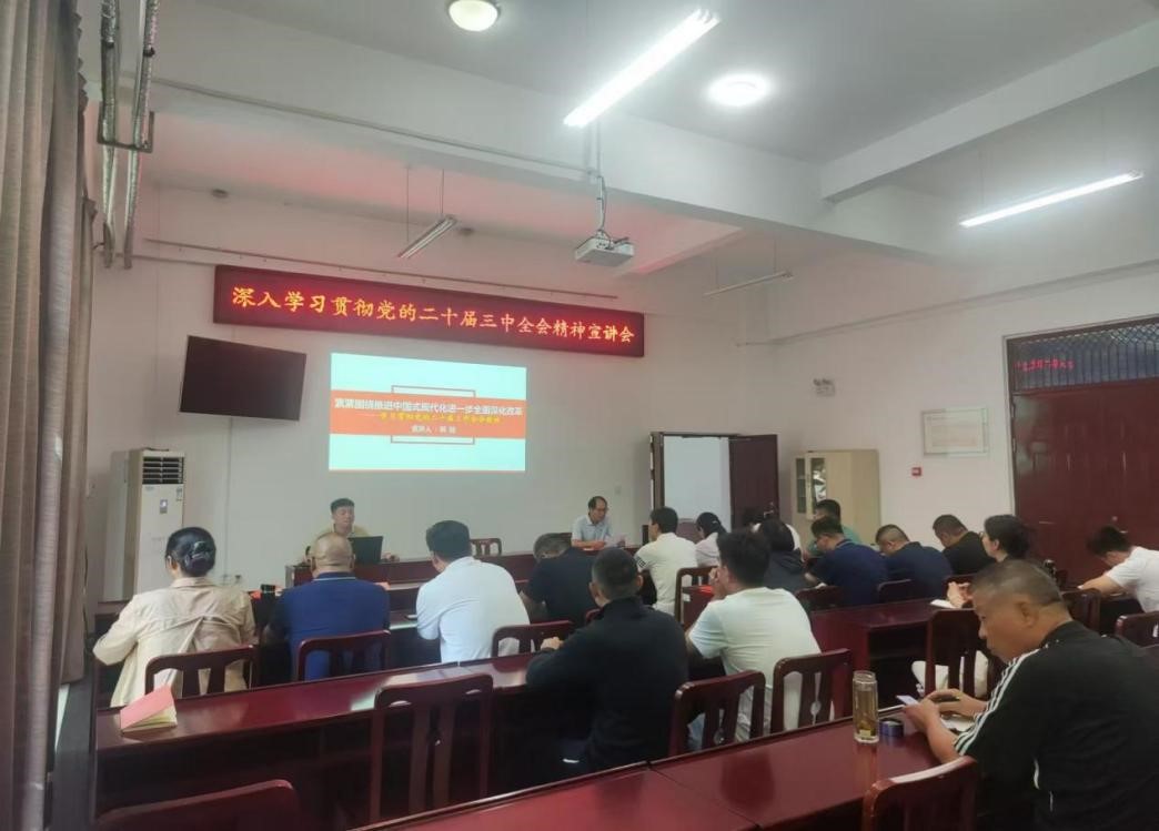 说明: https://www.ayit.edu.cn/__local/C/0B/65/F7A71312533D6AAE51FEA176A61_B0674051_17BB2.jpg