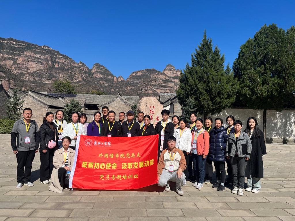 说明: IMG_257